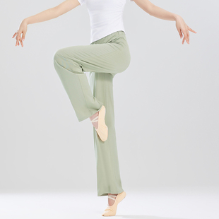 显瘦舞蹈裤女练功服形体阔腿直筒现代舞裤子小个子跳舞长裤古典舞