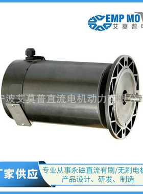 供应 D71B5有刷直流电机 举升电机 内转子电机 IEC标准