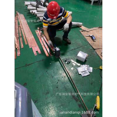 厂家生产火泥焊接电缆工井接地材料铜排40*4接地铜管接地棒