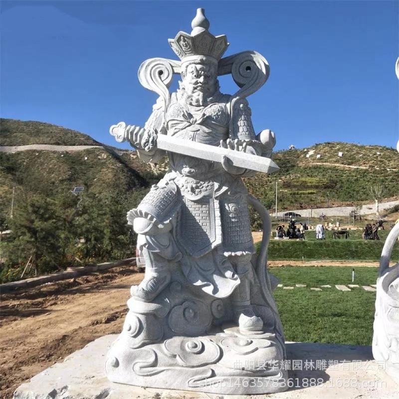 石雕四大天王古人物雕塑寺庙大型供奉汉白玉天王雕刻寺庙雕塑品