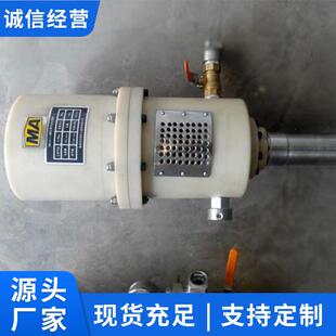 QB152便携式注浆泵原厂直发发货及时便携式注浆泵操作简