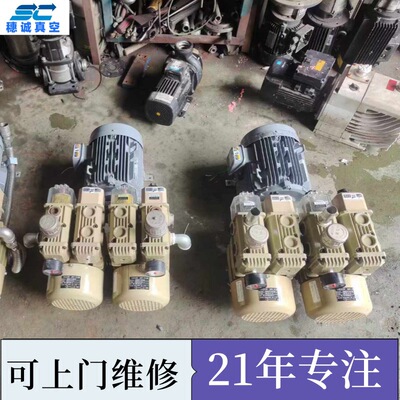 苏州真空泵维修 KRA-12好利旺ORION无油真空泵快修 穗诚21年专注