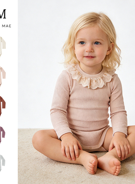 Quincy Mae童装秋冬新品女宝花瓣领针织包臀衣