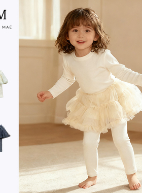 Quincy Mae纱裙假两件打底裤针织百搭女童裤子加绒网纱长裤外穿