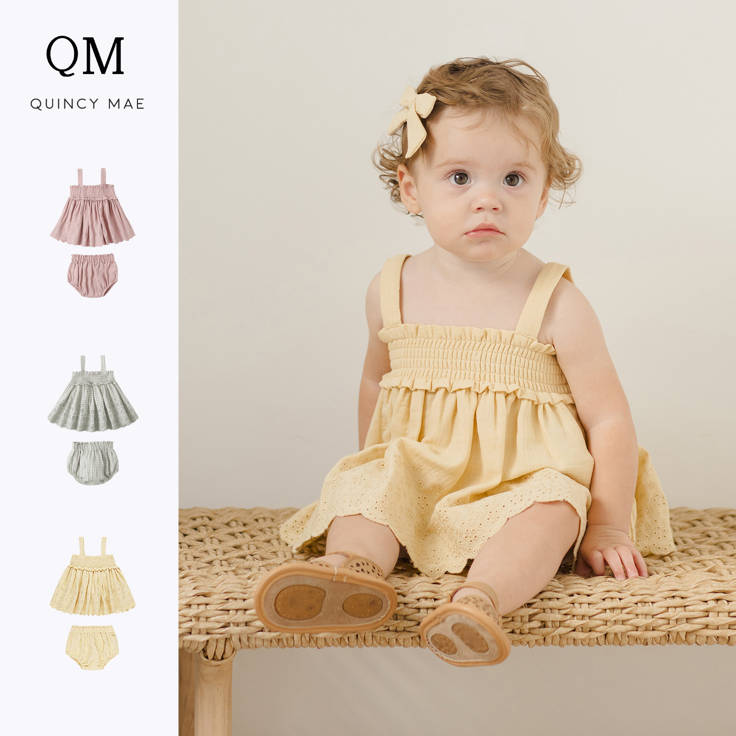 Quincy Mae童装吊带半身连衣裙上衣短裤套装26夏季外穿家居两件套