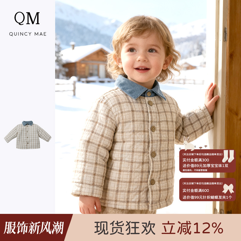 Quincy Mae格纹长袖棉服外套撞色翻领设计复古英伦风宝宝舒适上衣