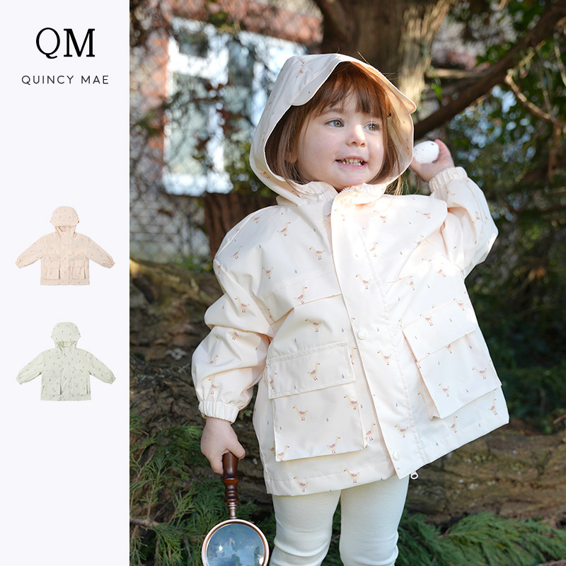 Quincy Mae官方正品男女童三防冲锋衣儿童外套,童装/婴儿装/亲子装,儿童冲锋衣,淘宝优惠券,粉丝福利购,淘宝优惠卷