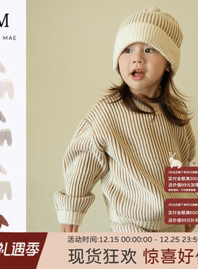 Quincy Mae童装秋冬新品圆领条纹套头针织毛衣长裤套装保暖外出服