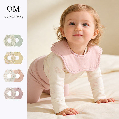 QuincyMae婴幼儿柔软防脏围巾