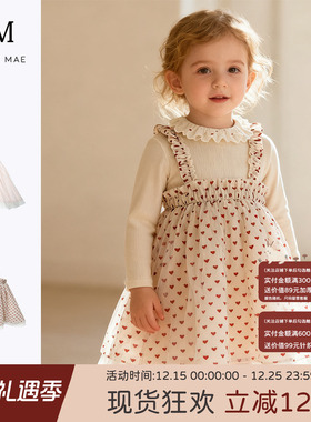 Quincy Mae秋冬新款两穿可拆卸宝宝连衣裙可爱公主裙儿童吊带裙子