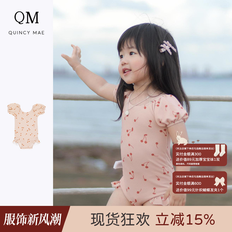 QuincyMae童装新款夏季短袖连体泳衣女宝宝冲浪可爱泳衣泳帽四季