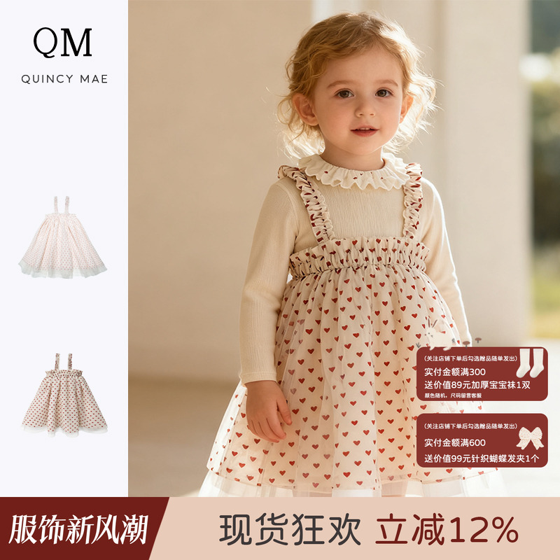 Quincy Mae秋冬新款两穿可拆卸宝宝连衣裙可爱公主裙儿童吊带裙子