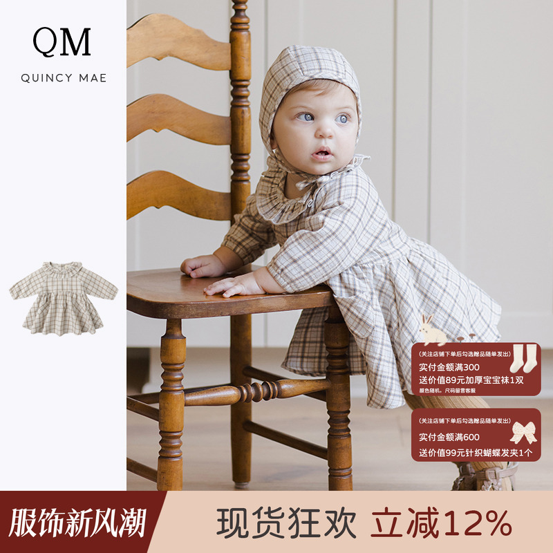 Quincy Mae童装秋季新品蓝棕格纹花边领连衣裙甜美外出服含包屁裤