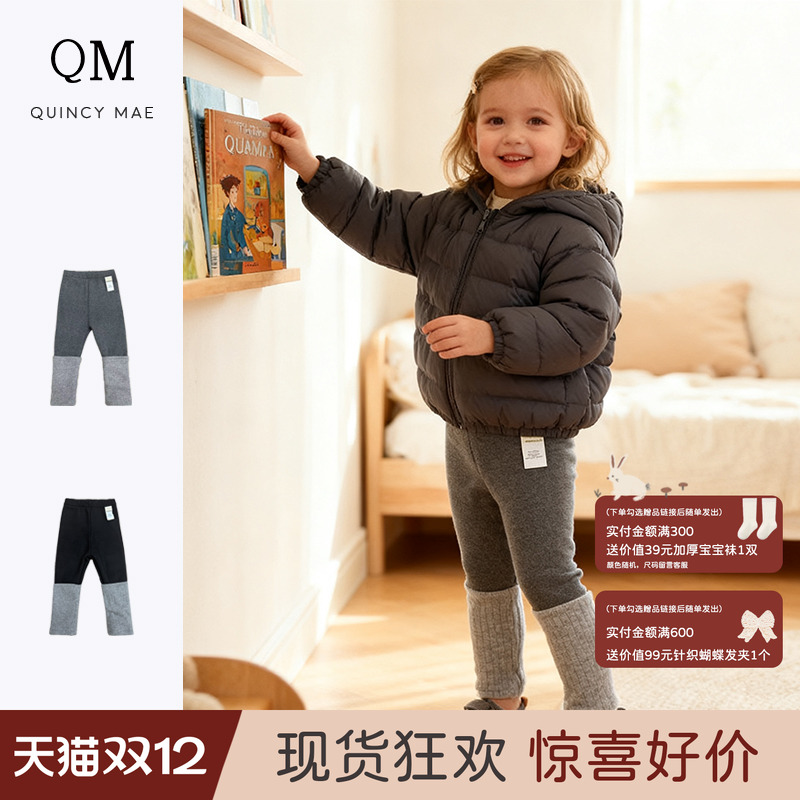 Quincymae童装女宝秋冬新品加绒假两件修身防风弹力打底裤外出裤