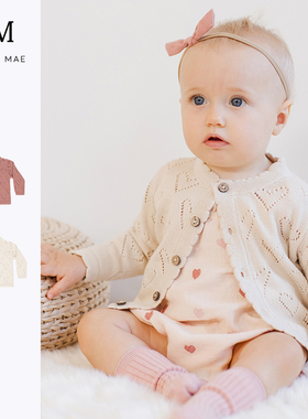 Quincy Mae薄款男女婴童爱心镂空开衫男女宝宝开衫针织毛衣外套秋