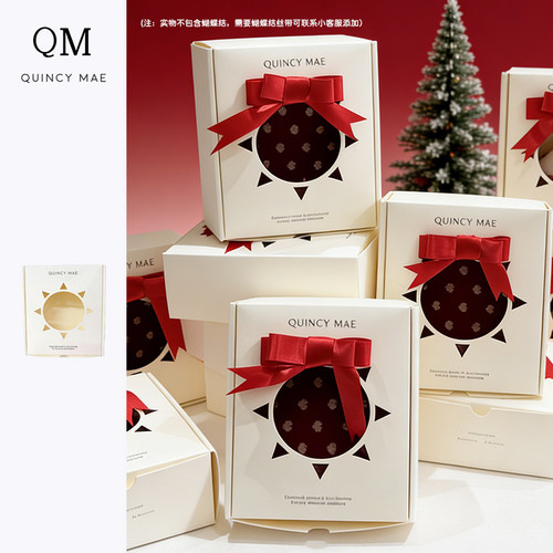 QUINCY MAE婴儿礼盒见面礼盒金色太阳图案白色精美包装