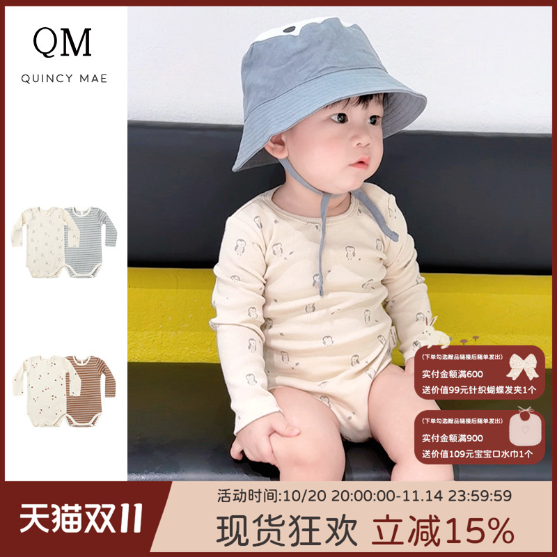 Quincy Mae童装秋冬男女宝长袖连体包臀衣棉亲肤舒适爬爬服