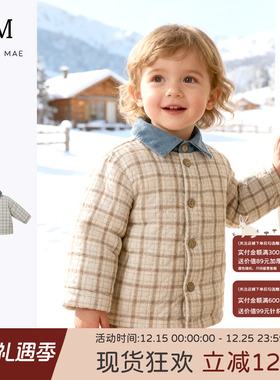 Quincy Mae格纹长袖棉服外套撞色翻领设计复古英伦风宝宝舒适上衣