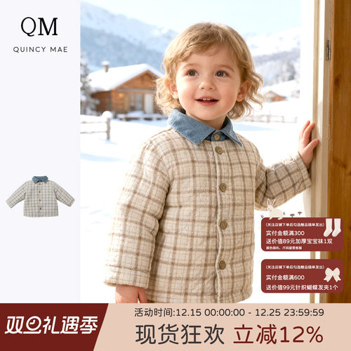 Quincy Mae格纹长袖棉服外套撞色翻领设计复古英伦风宝宝舒适上衣