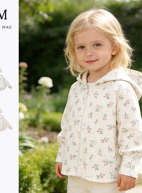 Quincy Mae儿童防晒衣卡通凉感夏季薄防晒服防紫外线男女宝宝