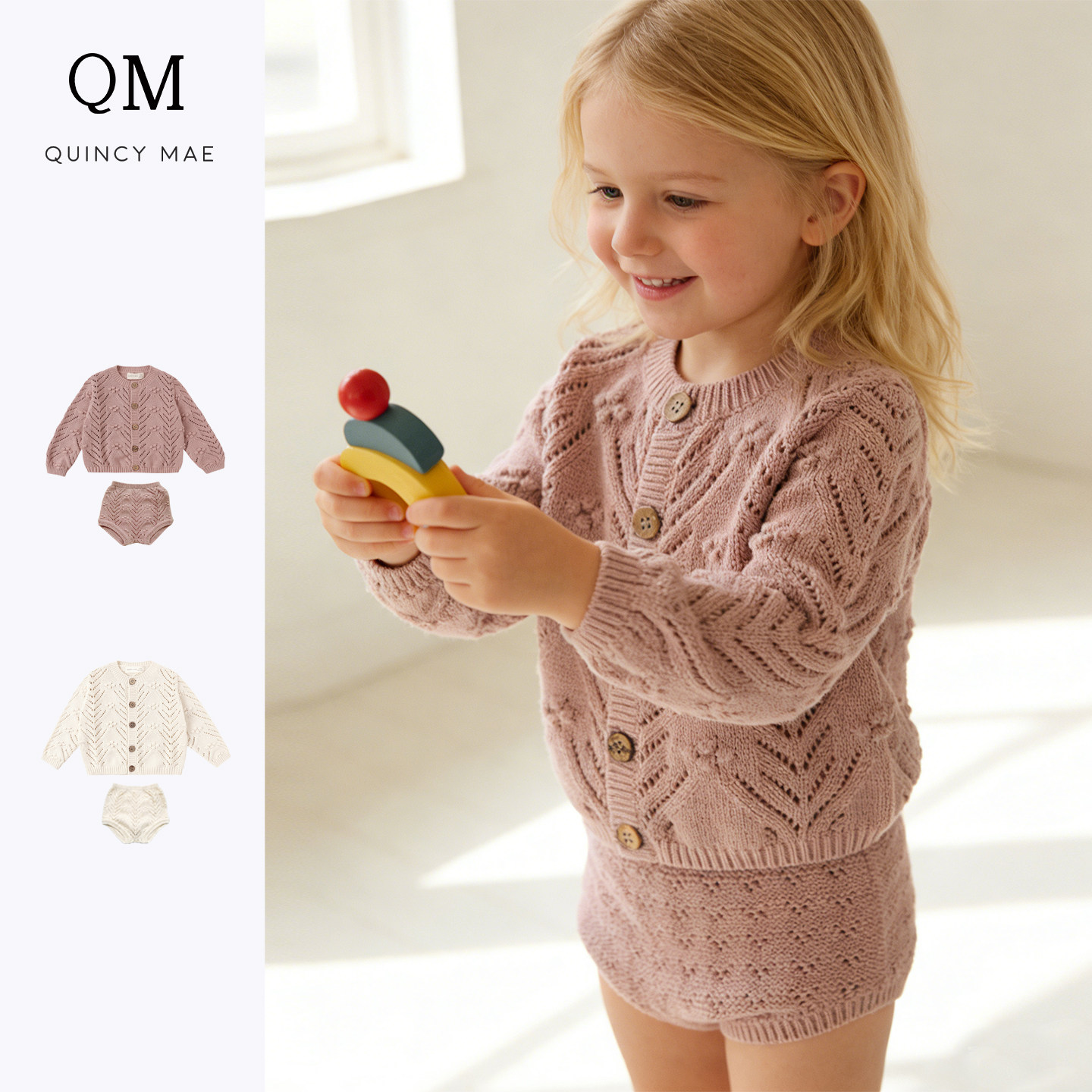 Quincy Mae手工针织开衫女童新春纽扣毛衣衫提花粉色甜美风外套装,童装/婴儿装/亲子装,毛衣/针织衫,淘宝优惠券,粉丝福利购,淘宝优惠卷