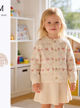 Quincy Mae提花针织开衫男女童同款米色爱心图案纽扣毛衣复古甜美