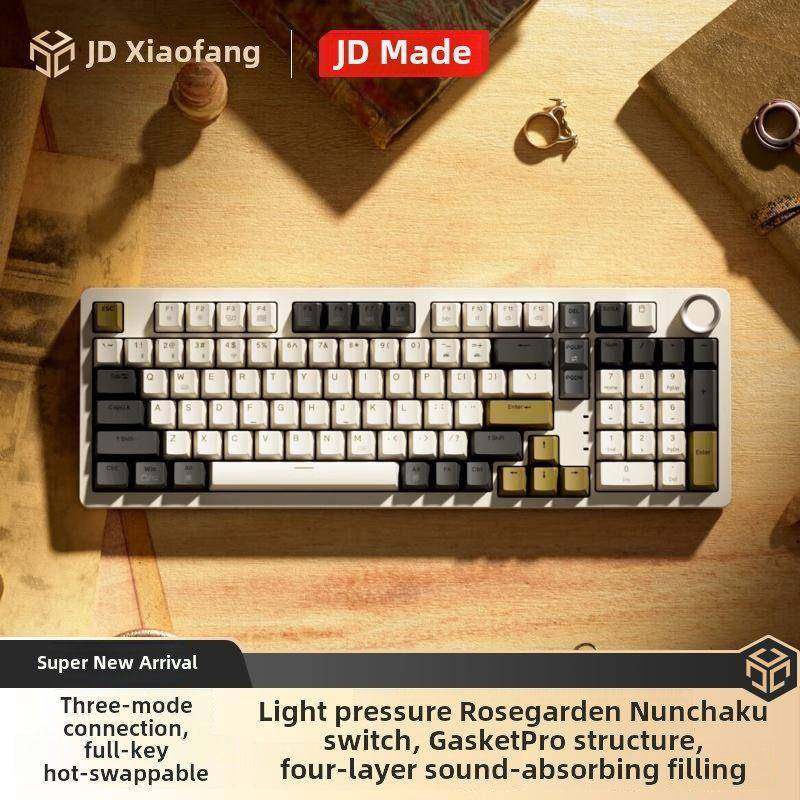 京东京造JZ990机械键盘无线98键拿铁轴类红轴三模电脑平板游戏,电脑硬件/显示器/电脑周边,键盘,淘宝优惠券,粉丝福利购,淘宝优惠卷