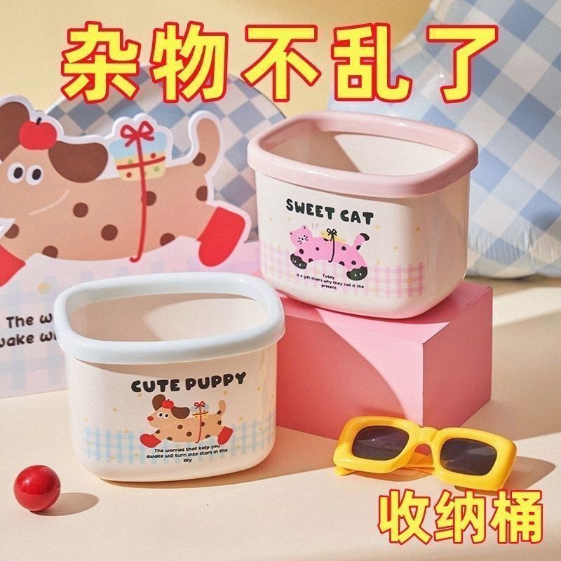 桌面香肠狗垃圾桶卡通家用迷你