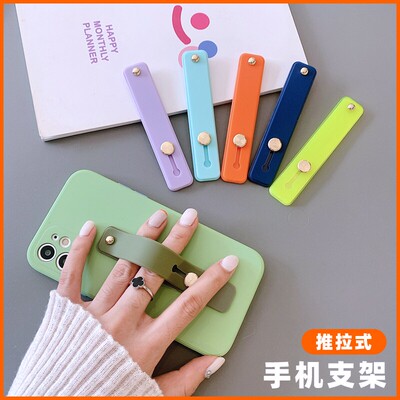 推拉式指环扣伸缩硅胶手机支架