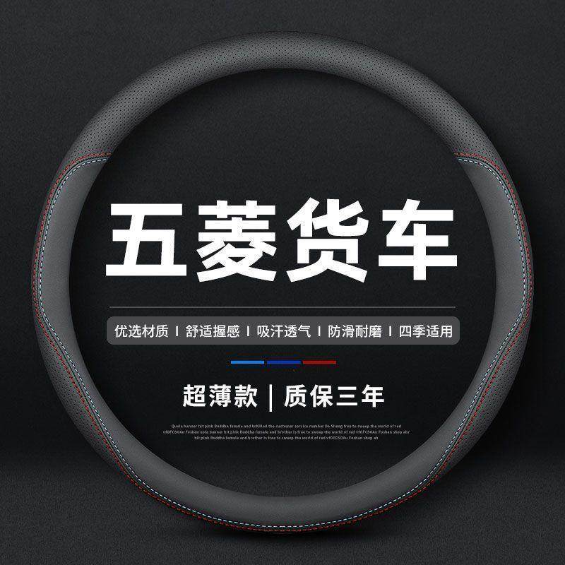 五菱新能源50EV电卡雪宝mi