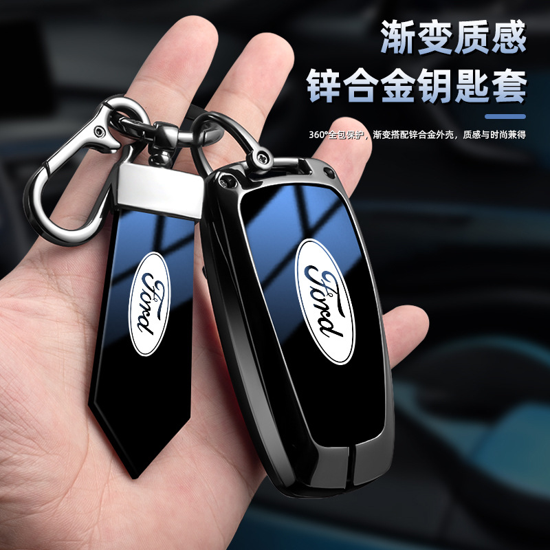 适用2023福特探险者2020款