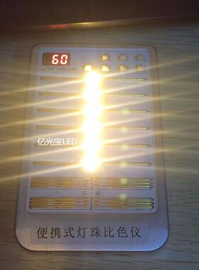 LED SMD2835金黄色 0.2W 3528金黄色 2000K色温 60毫安