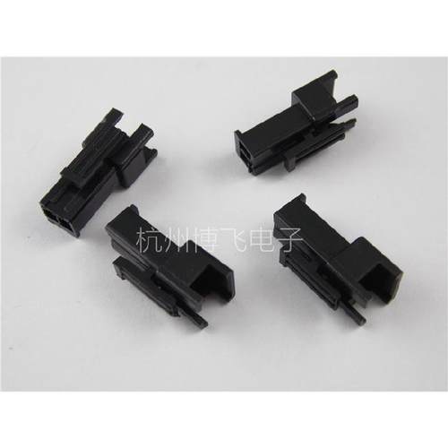 SM-2A/3A/4A/5A/6A/7A 公头 2.54MM 连接器 接插件 一包