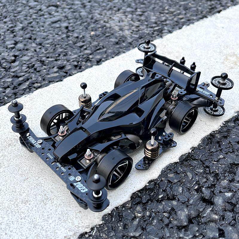 四驱车改装四驱兄弟比赛拼装赛车玩具龙头凤尾套装配件MA避震底盘