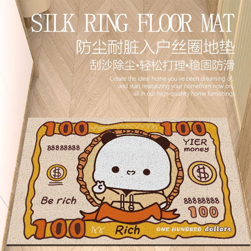 一二布布可裁剪丝圈入户门防滑地垫大门口踩脚垫进门玄关室外地毯