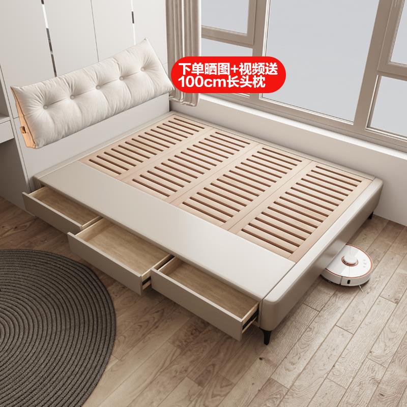 意式极简无床头床现代轻奢小户型榉木排骨架实木抽屉床儿童皮艺床