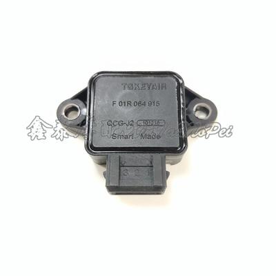 追600赛600节气门传感器/350/250/400骁500/750节气门位置传感器