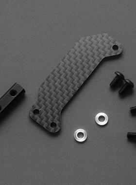 AutoRC AR10 AU03719 OP升级件 碳纤舵机支架 碳纤电调板