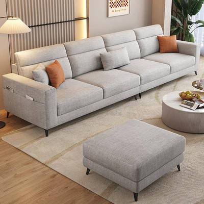 双虎家居官方2025新款可拆洗棉麻布艺沙发客厅现代简约猫抓