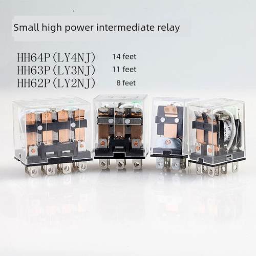 HH64P大功率电磁继电器HH63P LY3NJ交流220直流24V 12V 10A LY4NJ