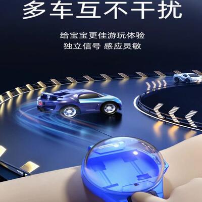 儿童2024新款玩具手表遥控小汽车黑科技爆款迷你遥控车男孩9一12