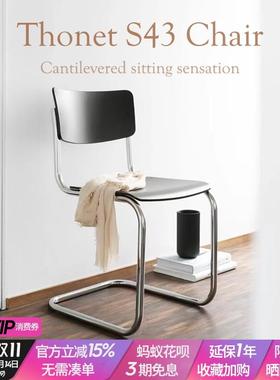 餐椅Thonet S43 Chair悬臂椅包豪斯风休闲椅北欧现代简约咖啡椅子