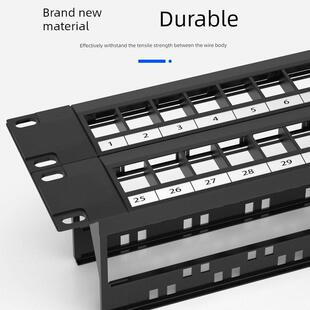 48端口直通布线架5E类6类7类模块化空机架电话24端口机柜框架空机架