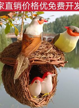 鸟窝鸟巢小鸟用品鸟笼装饰手工草编户外田园仿真装饰品农家乐挂件