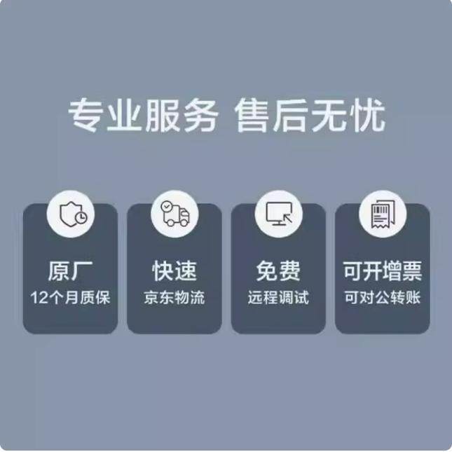 LS-S5560S-28P-SI/DP/52P/28S/52S/28F-SI华三24/48电核心交换机