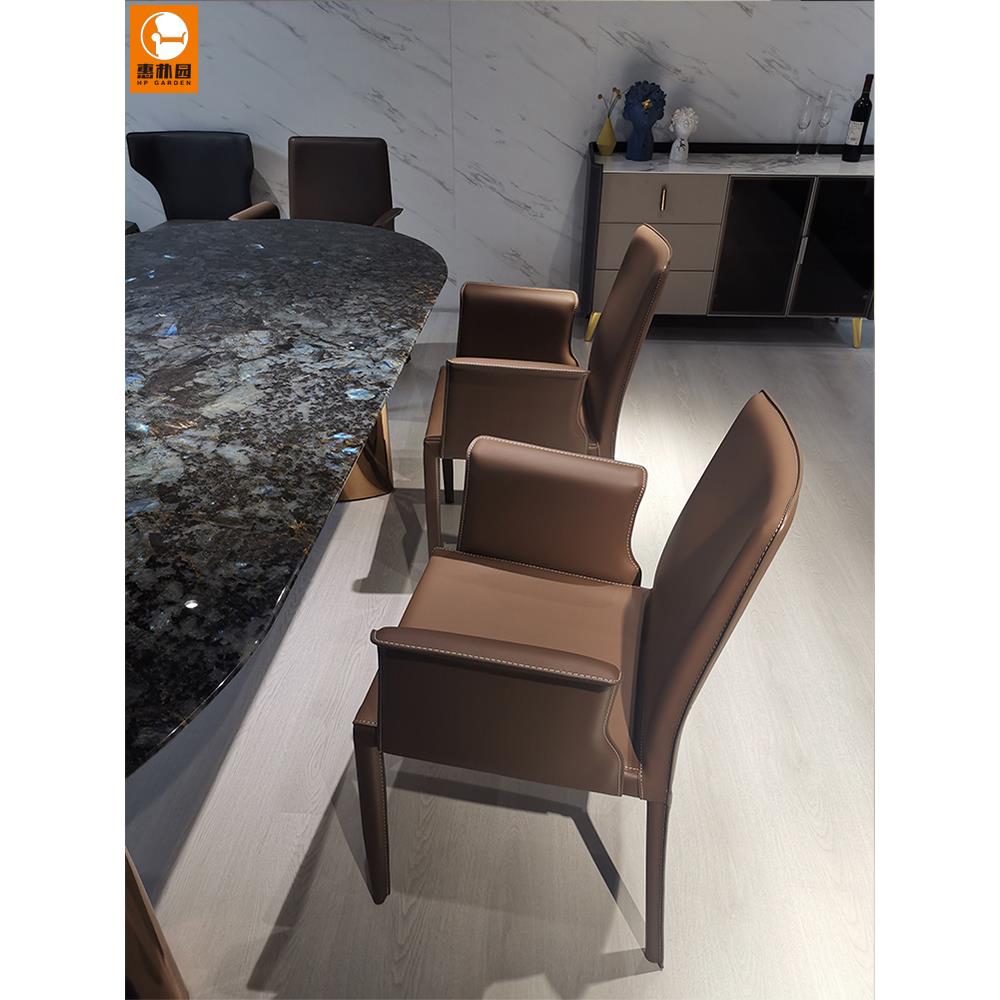 意式极简餐椅家用设计师款北欧轻奢靠背带扶手凳子简约马鞍皮椅子