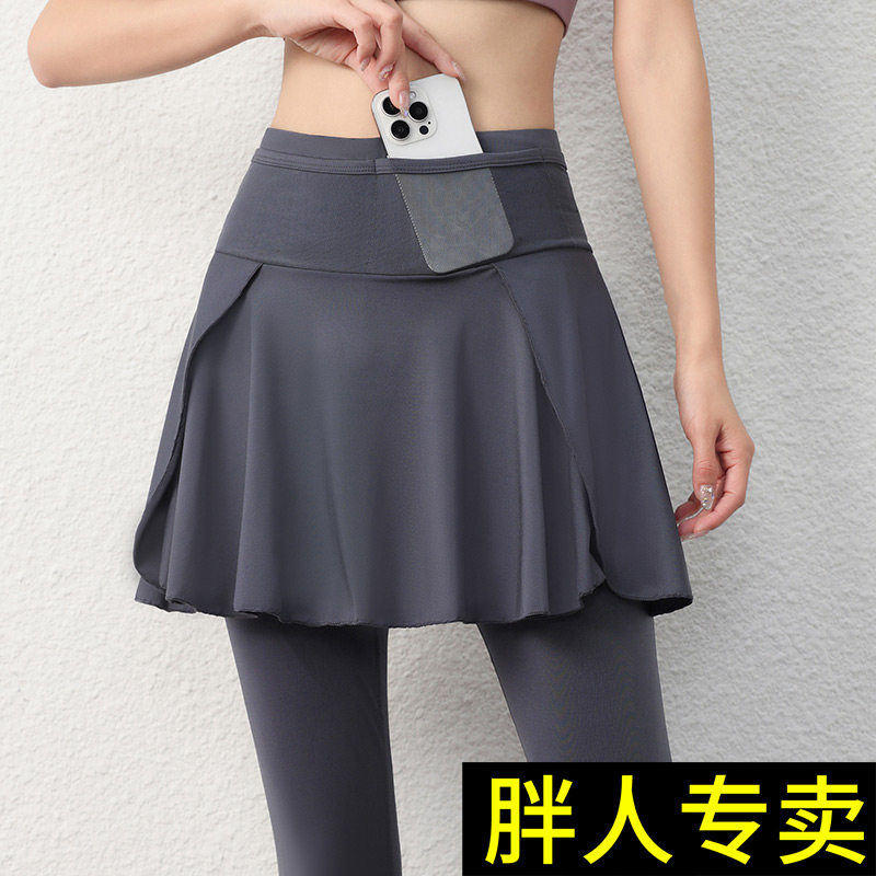 大码假两件高腰瑜伽裤女夏胖mm羽毛球运动健身跑步弹力显瘦长裤裙