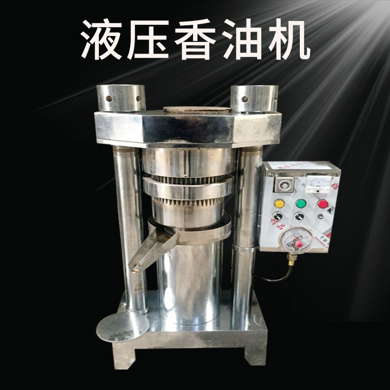 现货供应液压式榨油机 立式香油机 核桃仁液压榨油机