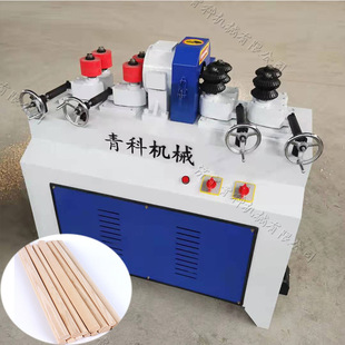 木质拖把杆成型设备 家具厂用木工圆棒机 武术杠子圆棒旋头砂光机
