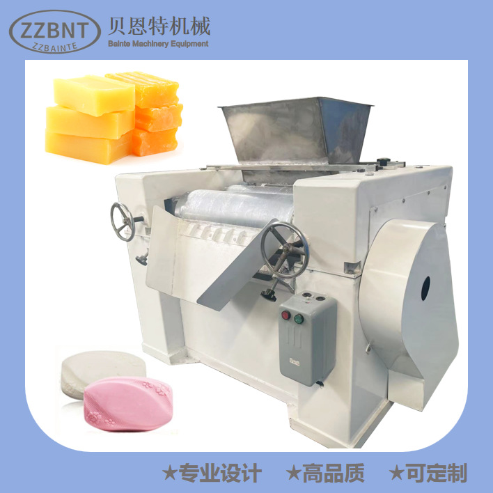 三辊机研磨机生产用 研磨出片厚度可调 香皂肥皂生产设备全自动